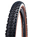 Покрышка 27.5x2.25 (57-584) Schwalbe SMART SAM Perf 57-584 B/BRZ-SK HS624 ADDIX 67EPI