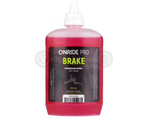 Мінеральна олія ONRIDE PRO Brake 200 мл