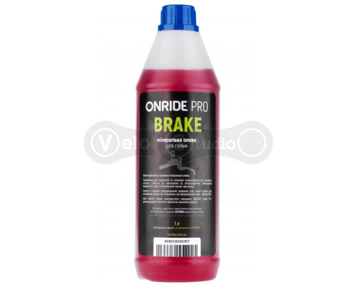 Минеральное масло ONRIDE PRO Brake 1000 мл