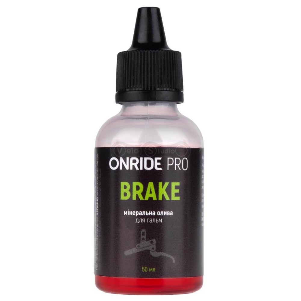 Минеральное масло ONRIDE PRO Brake 50 мл