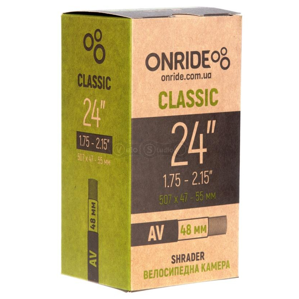 Вело камера ONRIDE Classic 24x1.75-2.15 AV 48