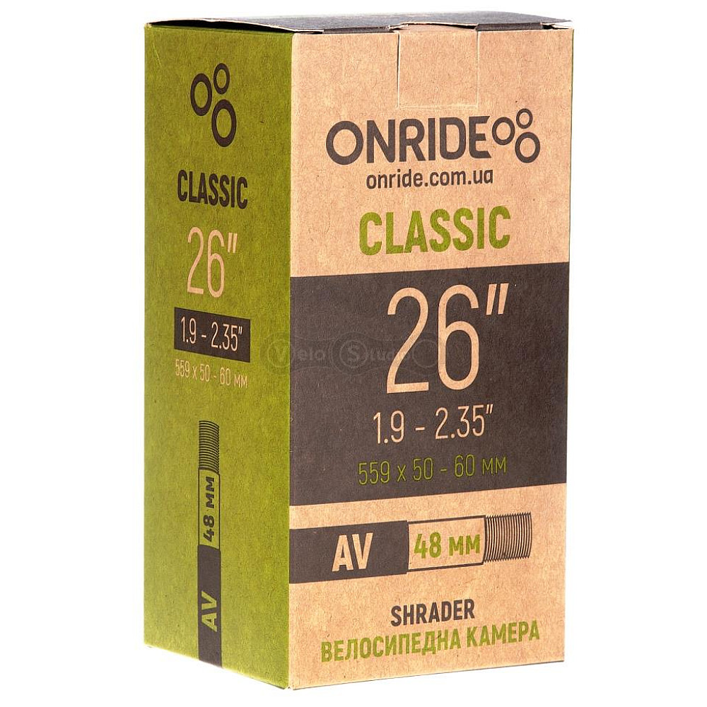 Вело камера ONRIDE Classic 26x1.9-2.35 AV 48