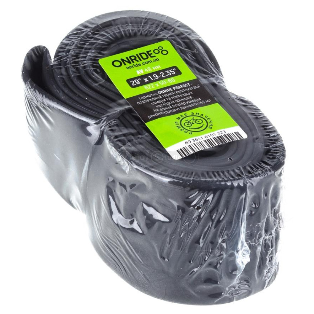 Вело камера ONRIDE Classic 29x1.9-2.35 AV 48 (polybag)