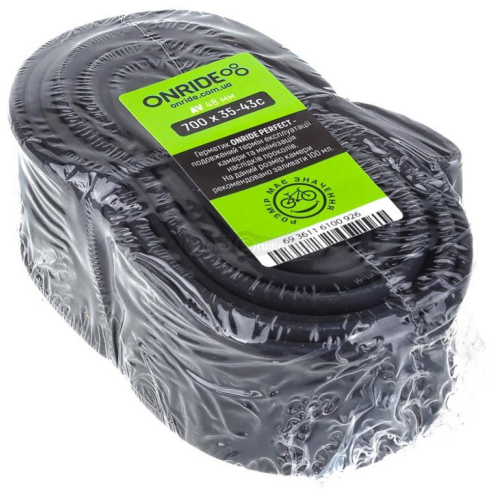 Вело камера ONRIDE Classic 700x35-43c AV 48 (polybag)