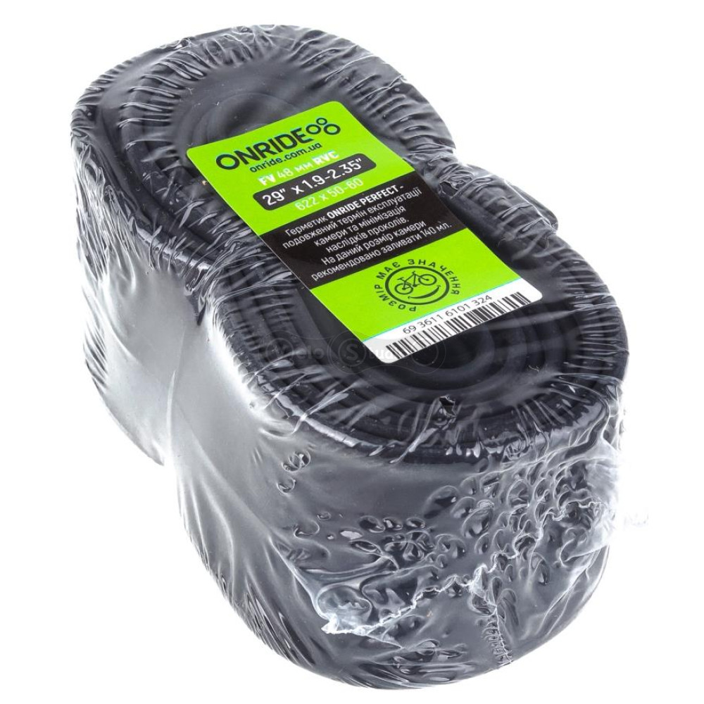 Велосипедна камера ONRIDE Classic RVC 29x1.9-2.35 FV 48 (polybag)