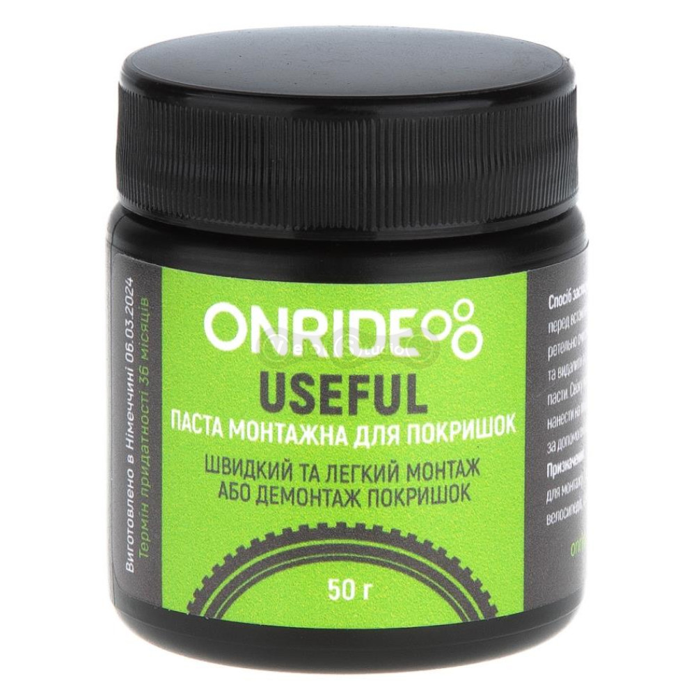 Паста монтажная для покрышек ONRIDE Useful 50 грамм