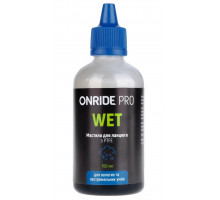 Смазка для цепи ONRIDE PRO Wet из PTFE для влажных условий 100 мл