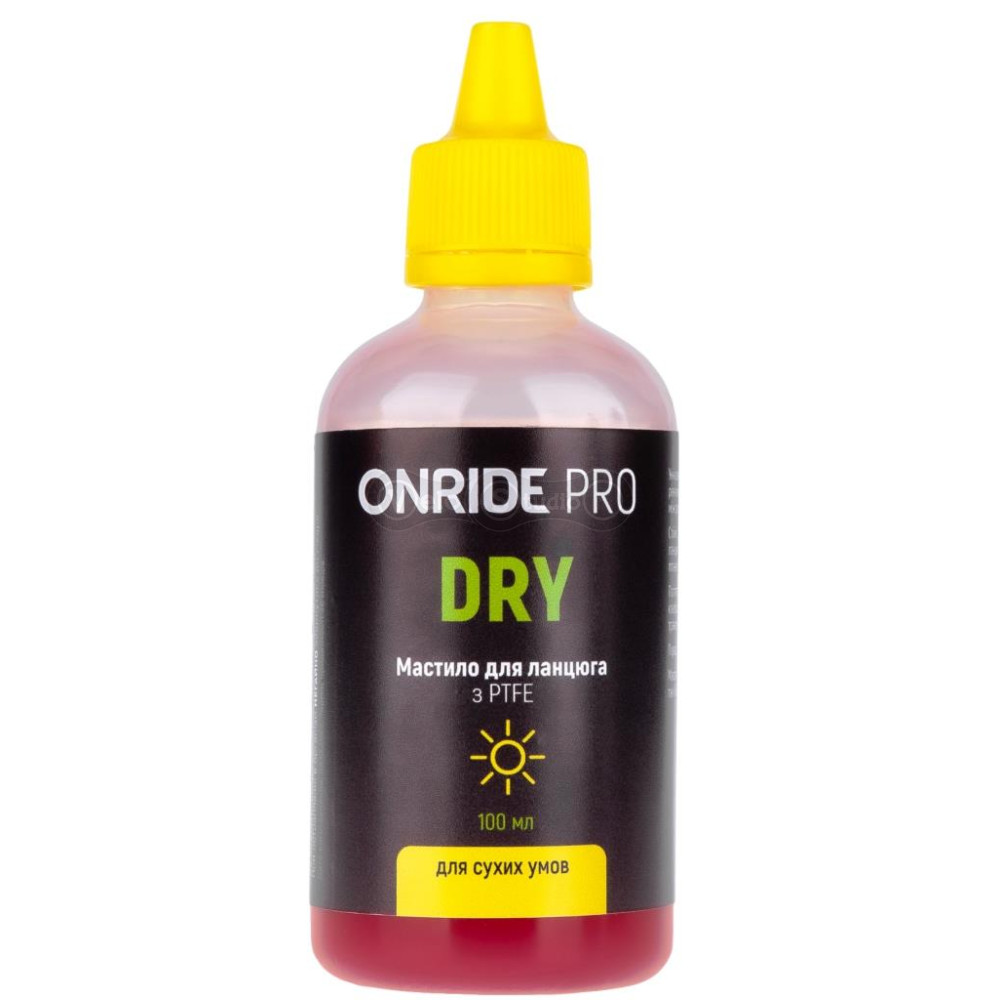 Мастило для ланцюга ONRIDE PRO Dry з PTFE для сухих умов 100 мл