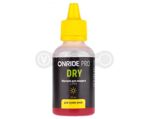 Смазка для цепи ONRIDE PRO Dry из PTFE для сухих условий 50 мл