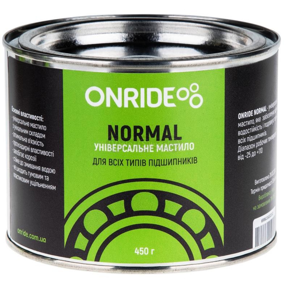 Мастило для підшипників ONRIDE NORMAL Серія Brown 450 грам