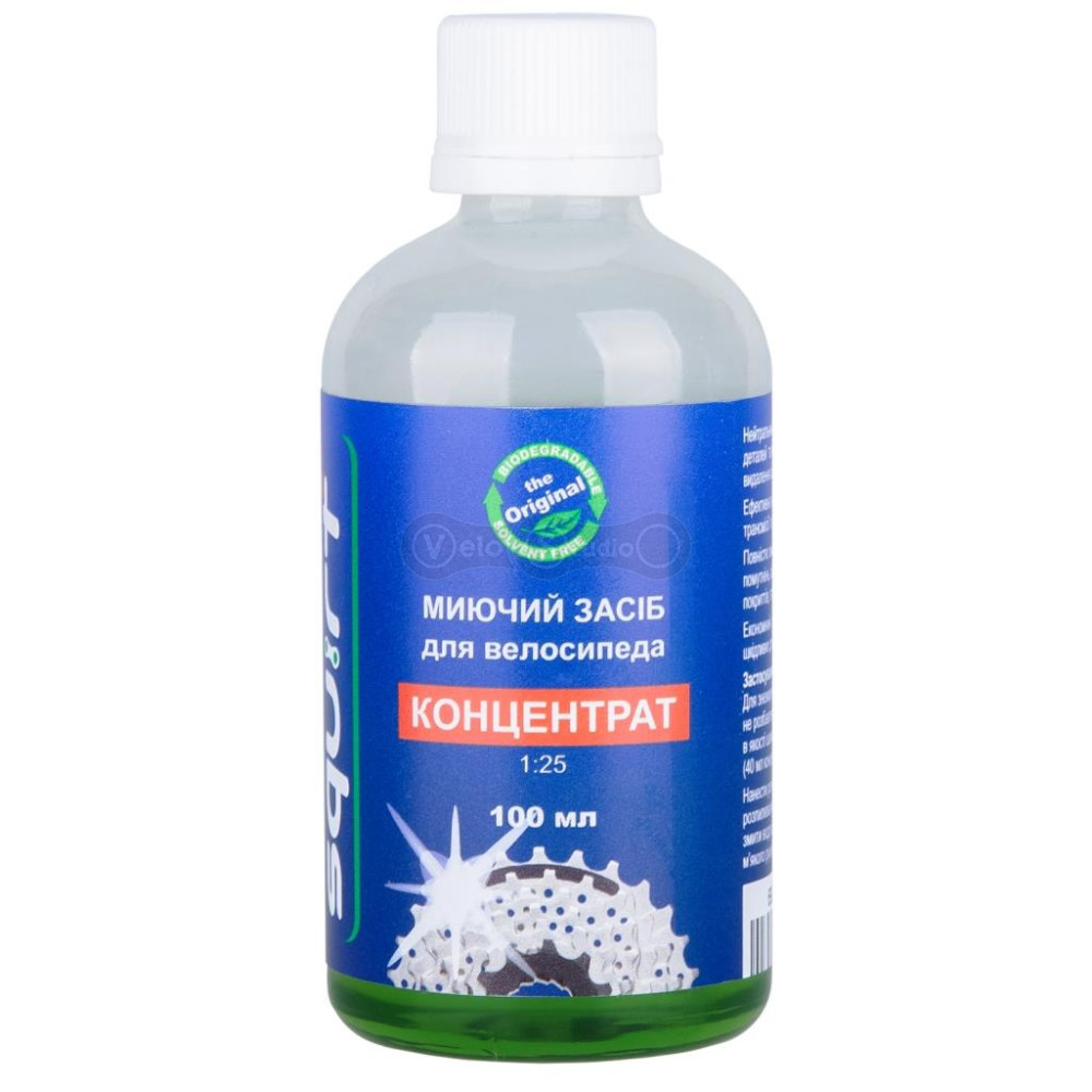 Очиститель (дегризер) Squirt Bio Bike Cleaner Concentrate 100 мл