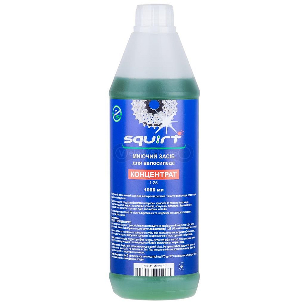Очиститель (дегризер) Squirt Bio Bike Cleaner Concentrate 1000 мл