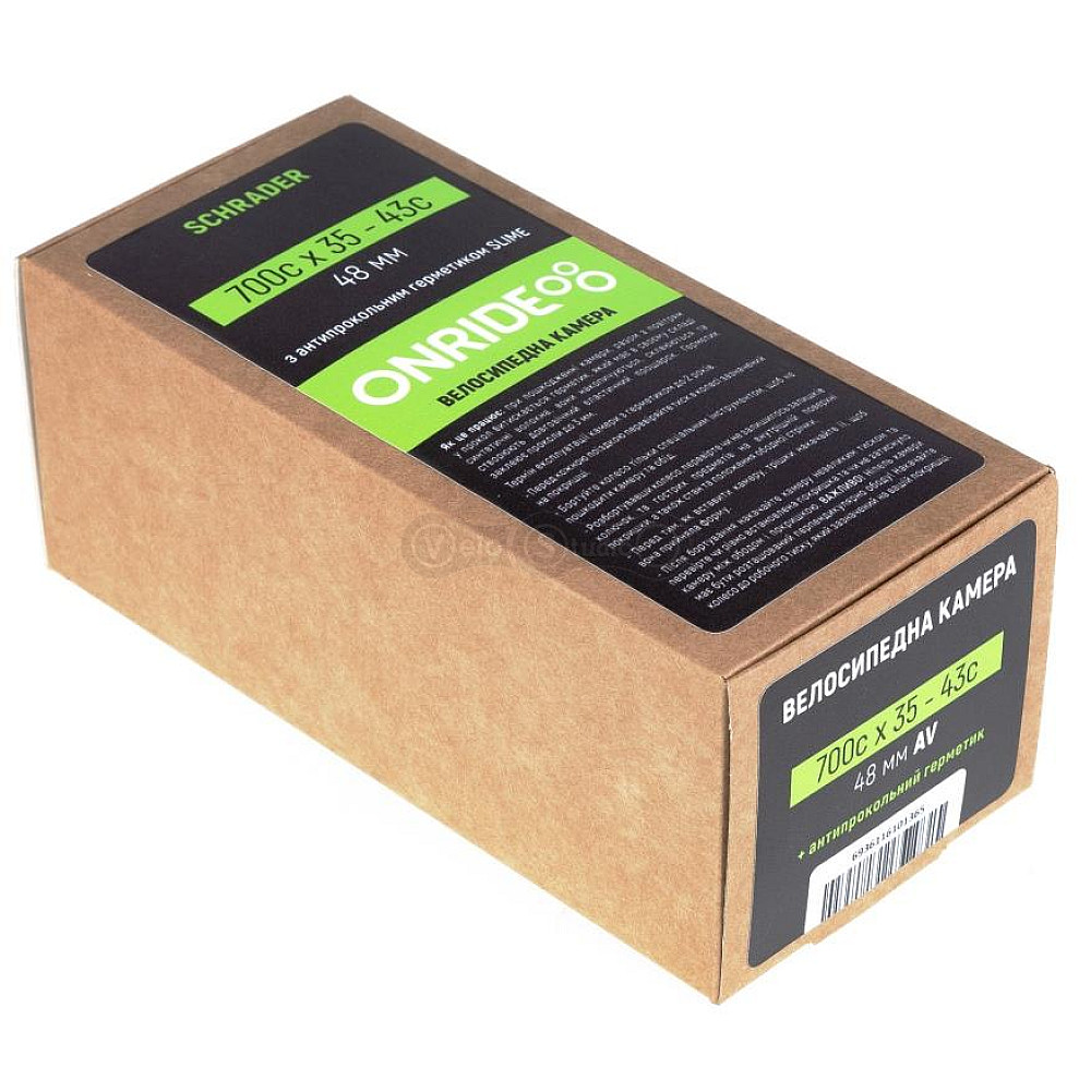 Камера ONRIDE із герметиком Slime 700x35/43C AV 48
