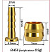 Гідролінія RISK RC115-1-1 2500мм для дискового гальма Shimano BH-59
