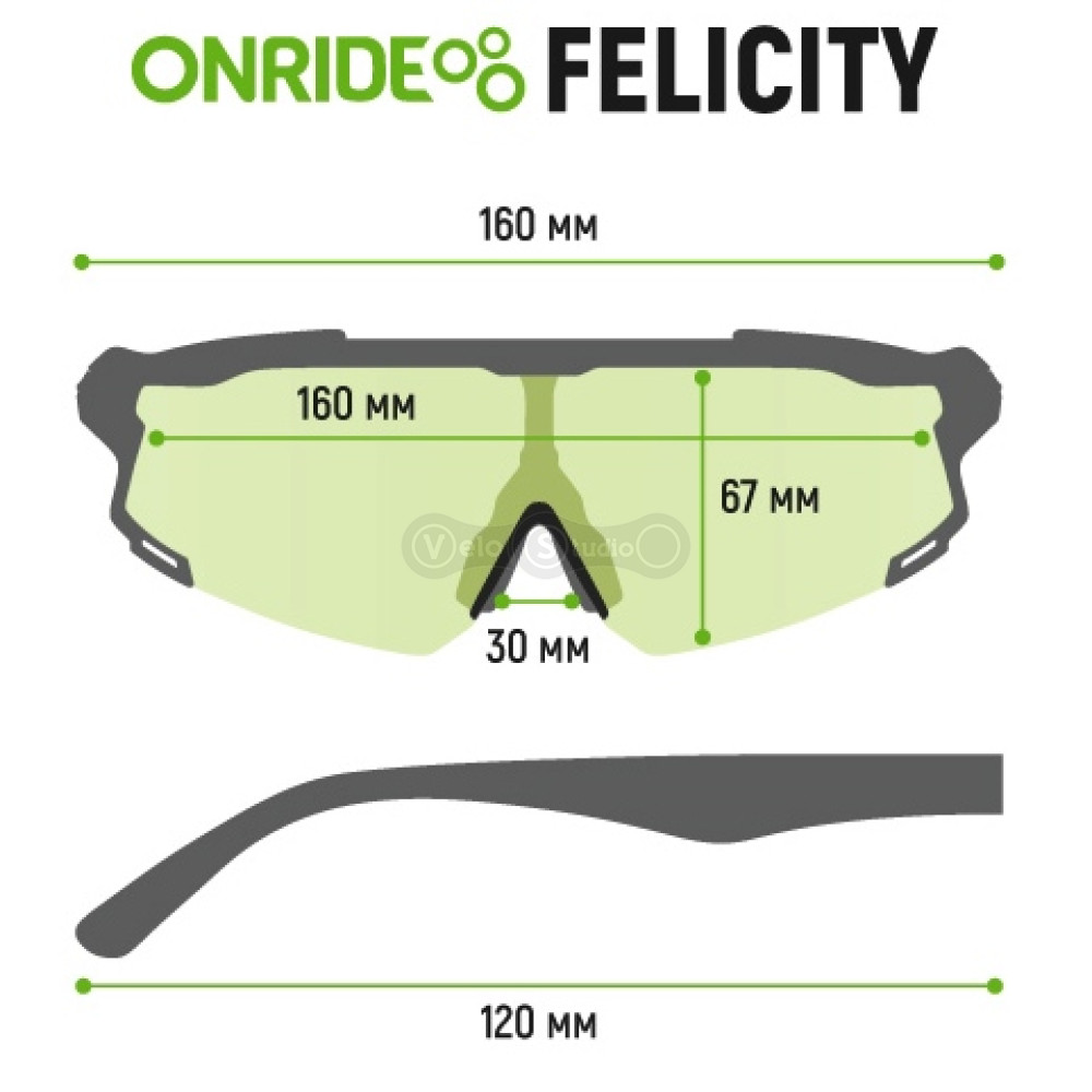 Очки ONRIDE Felicity с линзами Clear (100%) Anti fog