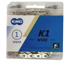 Цепь KMC K1 Wide Silver/Silver односкоростная 112 звеньев + замок