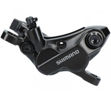 Калипер гидравлического тормоза Shimano BR-MT520 4-поршня