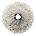Кассета Shimano CS-R8101 ULTEGRA 11-34 12 скоростей