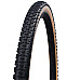 Покришка 28x1.70 700x45C Schwalbe G-ONE BITE Perf, RaceGuard, TLE B/BRZ-SK