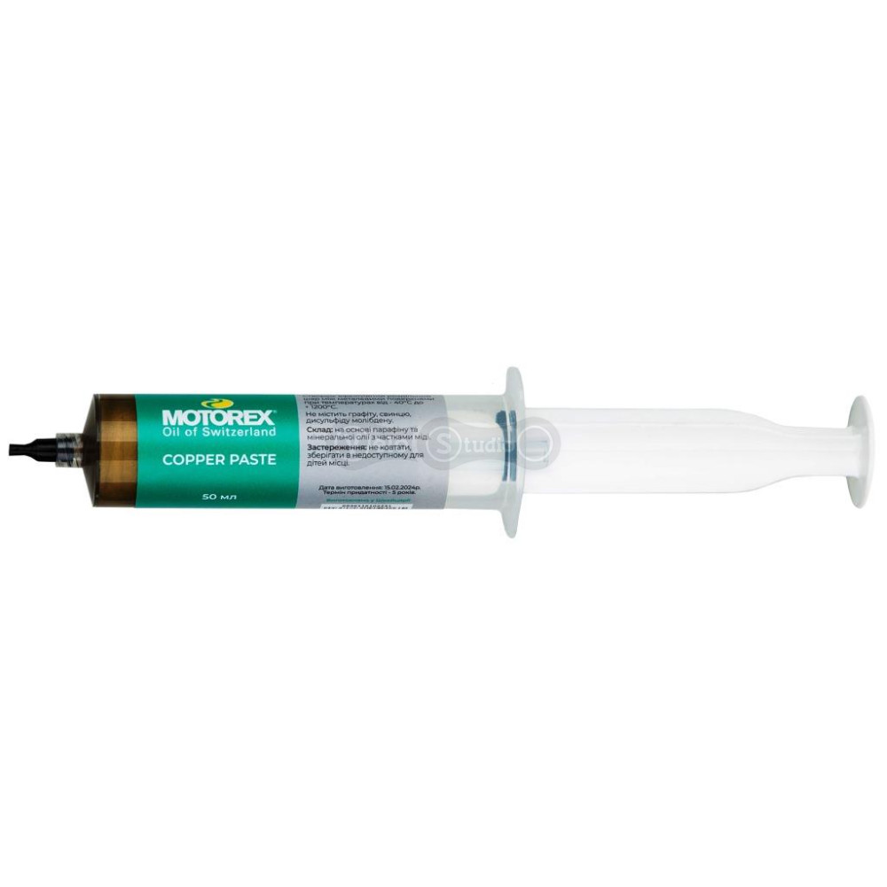 Щприц с медной смазкой MOTOREX COPPER PASTE 50 мл