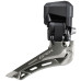 Переключатель передний Shimano FD-RX825-F GRX, Di2 2X12, без хомута
