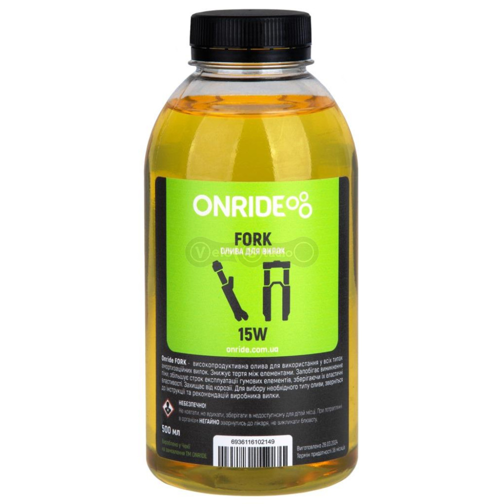 Олія для вилок ONRIDE Fork 15W 500 мл
