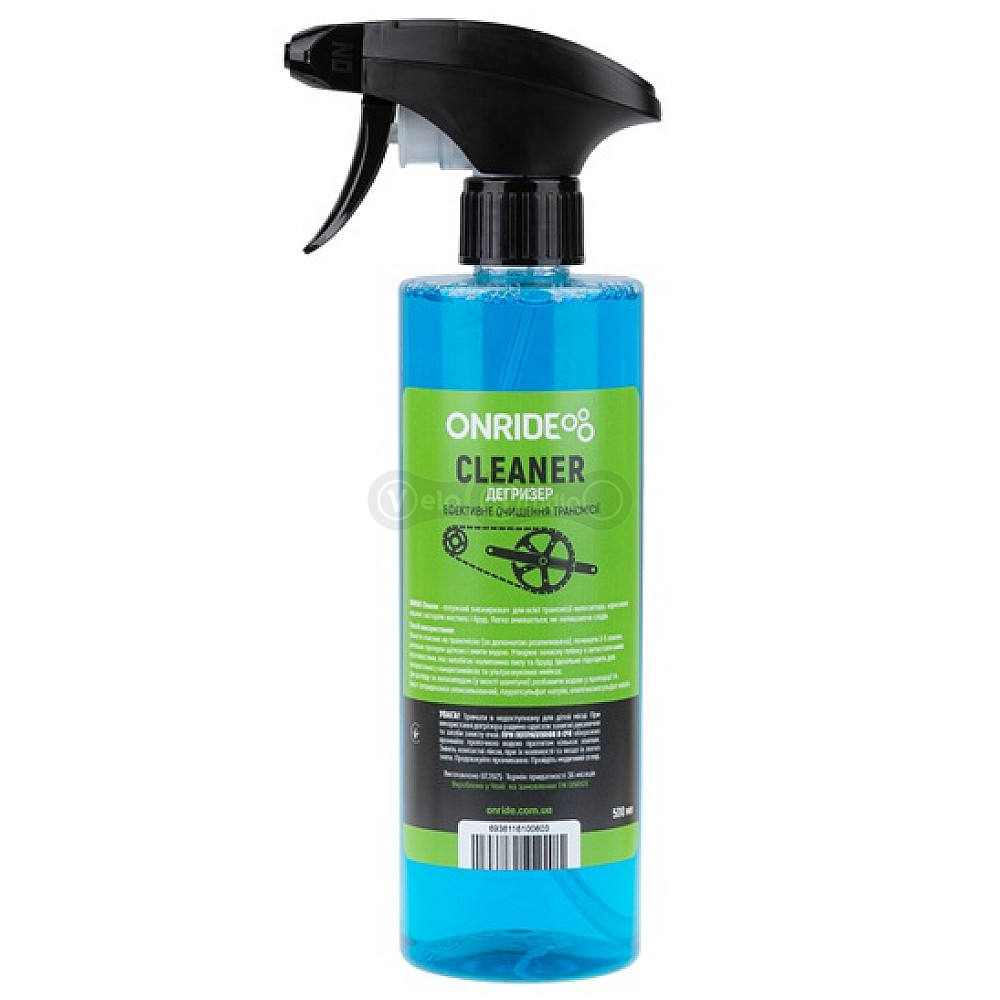 Дегризер Onride Cleaner 500 мл - мощный очиститель для трансмиссии
