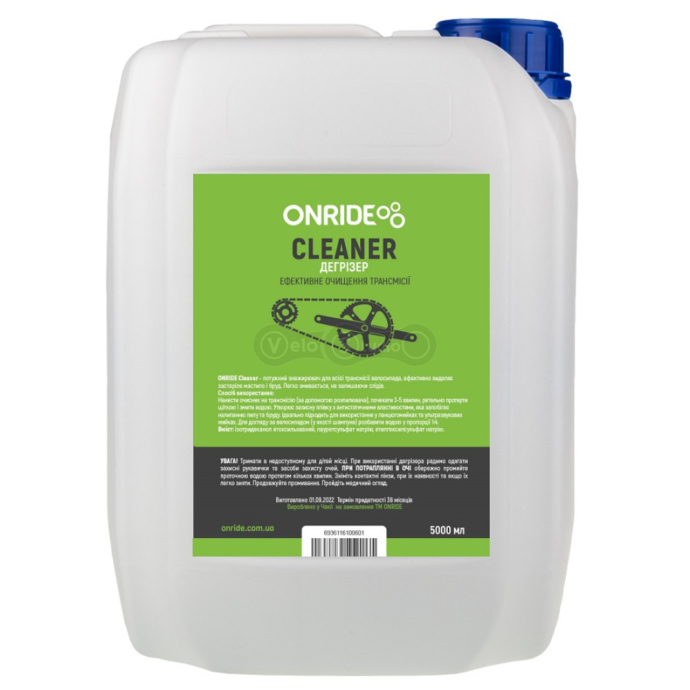 Дегризер Onride Cleaner 5 литров - мощный очиститель для трансмиссии