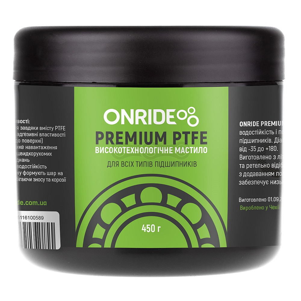 Мастило для підшипників Onride Premium PTFE 450 мл