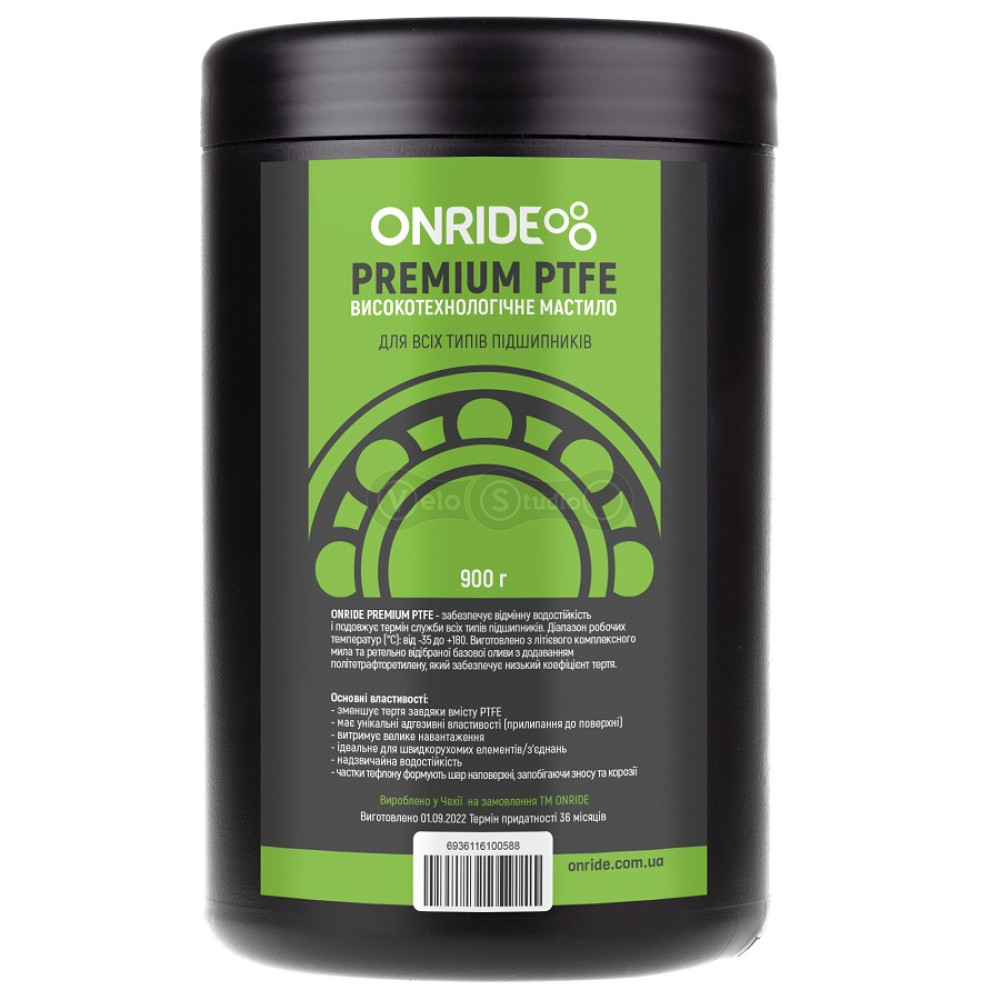 Смазка для подшипников Onride Premium PTFE 900 мл