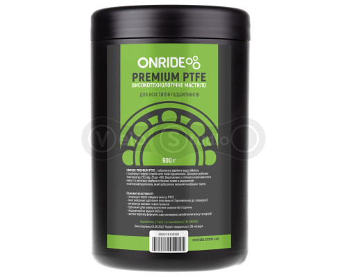 Мастило для підшипників Onride Premium PTFE 900 мл