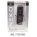 Фара NEKO NKL-7129-500 500 Lm + Powerbank