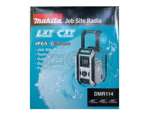 Аккумуляторный радиоприемник Makita DMR114 - до 21 часа работы