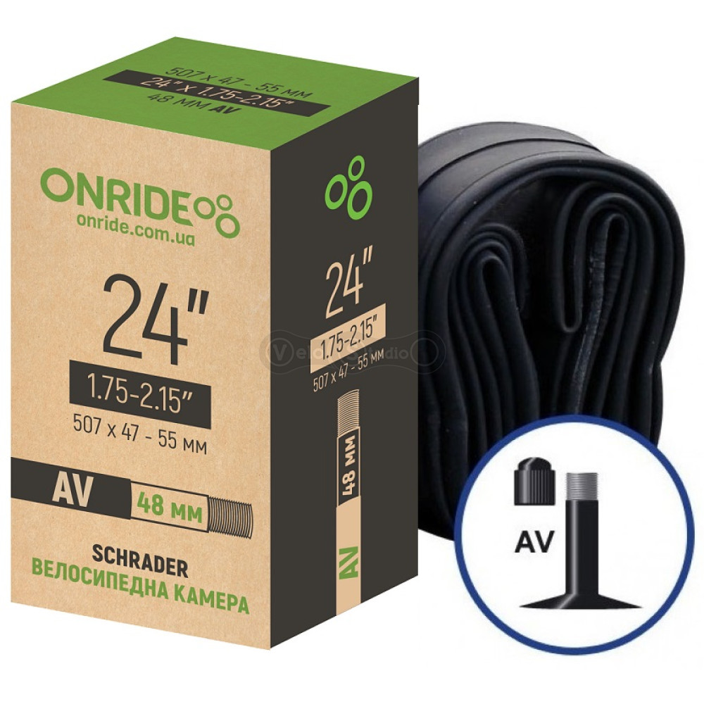 Велосипедна камера ONRIDE 24"x1.75-2.15" AV 48