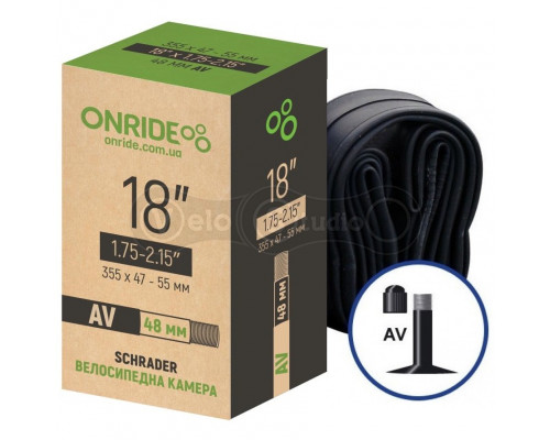 Велосипедна камера ONRIDE 18"x1.75-2.15" AV 48