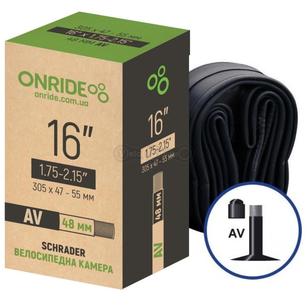 Велосипедна камера ONRIDE 16"x1.75-2.15" AV 48