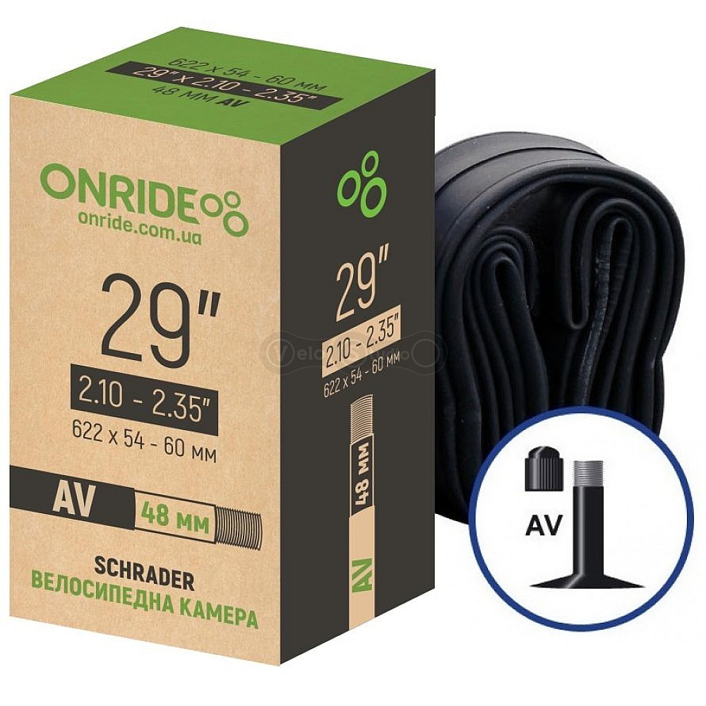 Велосипедная камера ONRIDE 29"x2.10-2.35" AV 48