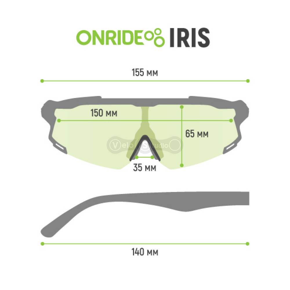 Очки ONRIDE Iris, черные с линзами Clear (0%) в жестком чехле