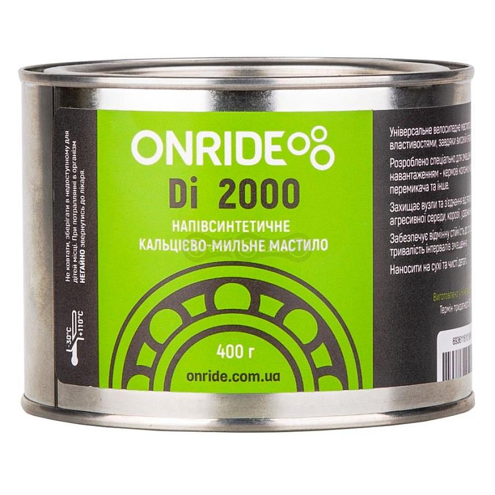 Смазка густая для подшипников ONRIDE Di 2000 400 г, металлическая тара