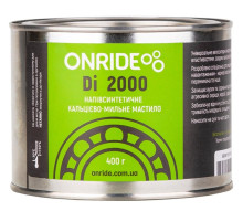Мастило густе для підшипників ONRIDE Di 2000 400 г, металева тара