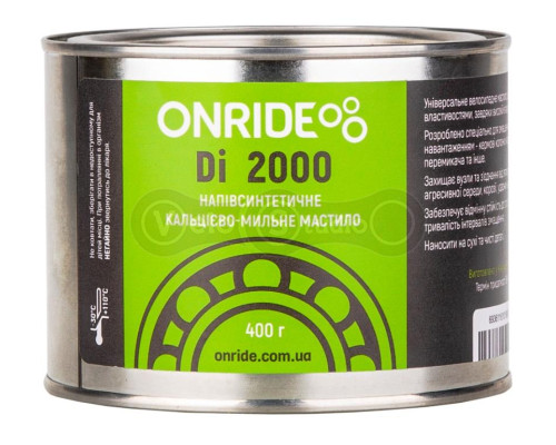 Смазка густая для подшипников ONRIDE Di 2000 400 г, металлическая тара