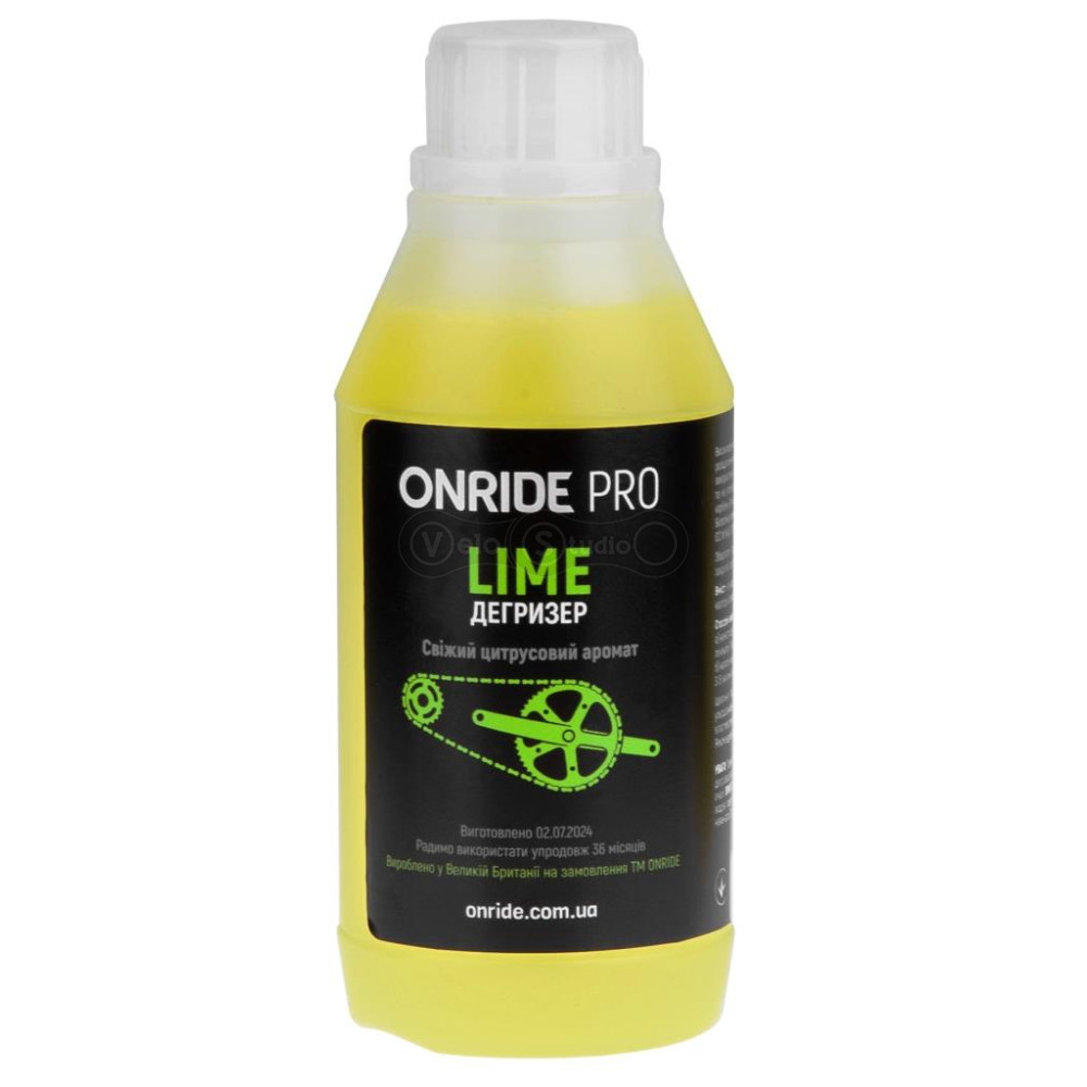 Дегризер ONRIDE PRO Lime 350 мл