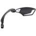 Дзеркало ONRIDE Wing Anti-glare Blue на кермо велосипеда ліве