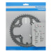 Зірка шатунів Shimano FC-M590 Deore 44 зуби