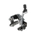 Тормоз Sram Red D1 AXS Carbon 10 мм Nut задний