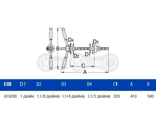 Пресс Unior Tools для установки рулевой колонки