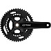 Шатуни Shimano FC-RX810-2 GRX (2x11) Hollowtech II 175 мм 48x31