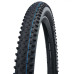 Покришка 29x2.25 (57-622) Schwalbe RACING RAY Evo