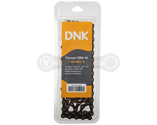 Ланцюг DNK M1 Wide 1 шв. 104 ланки із замком, gray/brown