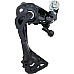 Задний переключатель Shimano Acera RD-M3020-SGS 7-8 скоростей